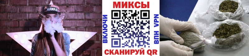 сайты даркнета состав  Карабаш  БУТИРАТ 99% 