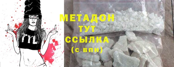 дурь Алексин