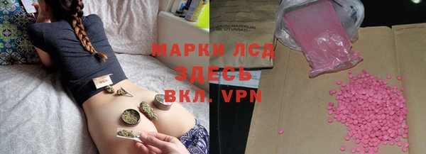 соль курить ск Алексеевка