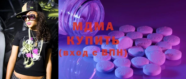 соль курить ск Алексеевка