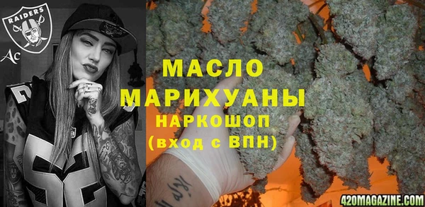 соль курить ск Алексеевка