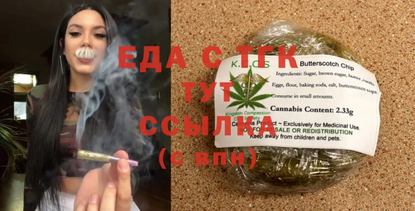 дурь Алексин