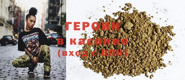 дурь Алексин