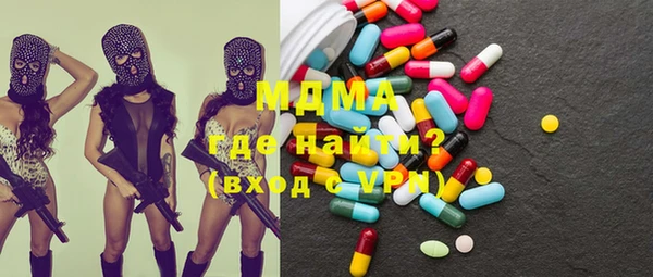 соль курить ск Алексеевка