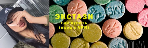 соль курить ск Алексеевка