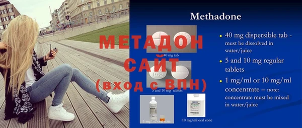 дурь Алексин