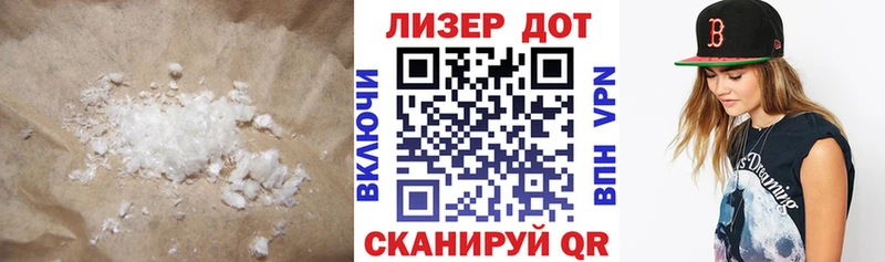 Лсд 25 экстази ecstasy  Карабаш 