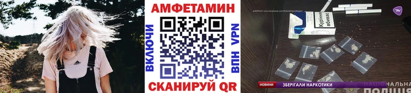 Метамфетамин Декстрометамфетамин 99.9% omg Карабаш