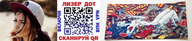 продажа наркотиков  Карабаш  Марки N-bome 1,8мг 