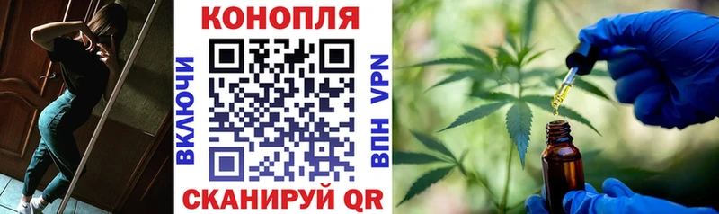 Шишки марихуана LSD WEED  Карабаш 